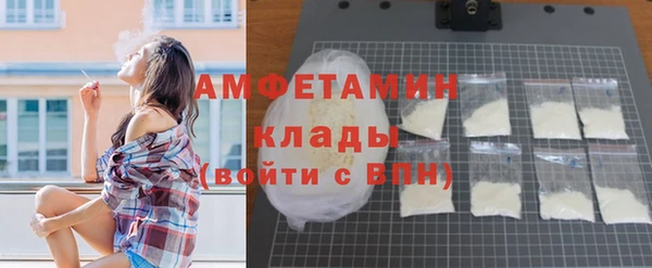дмт Балахна