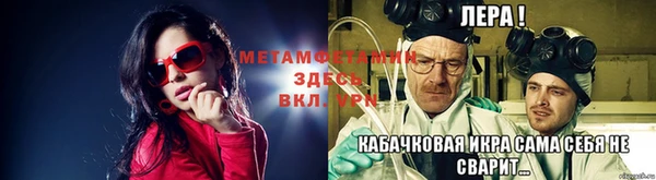 дмт Балахна