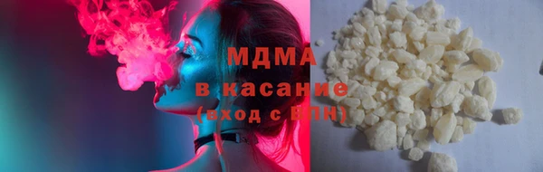 дмт Балахна