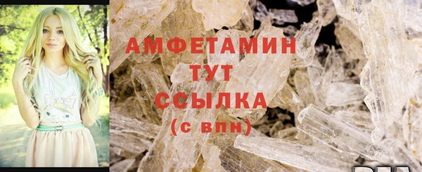 дмт Балахна