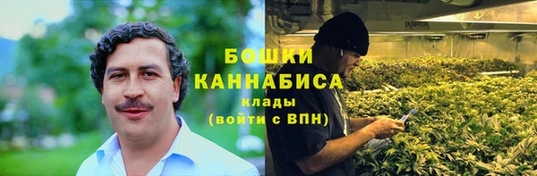 дмт Балахна