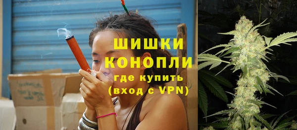 дмт Балахна