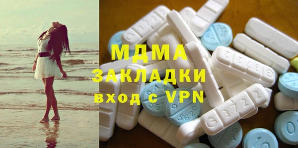 дмт Балахна