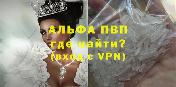 дмт Балахна