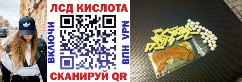 Купить закладки  Туапсе  Марки N-bome 1500мкг 